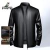 Futting Men's Stand Collar Lambskin Leather Jacket