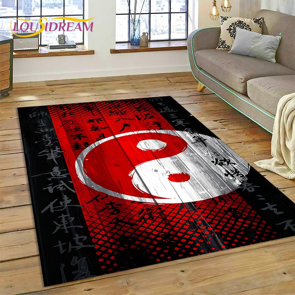 HD Nature Yin Yang 3D Chinese Tai Chi Bagua Rug Carpet for Living Room Bedroom Decor,Non-slip Decoration for Sofa Doormat Gift