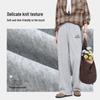 Baleno Men's 2026 Knit Wide-Leg Casual Pants