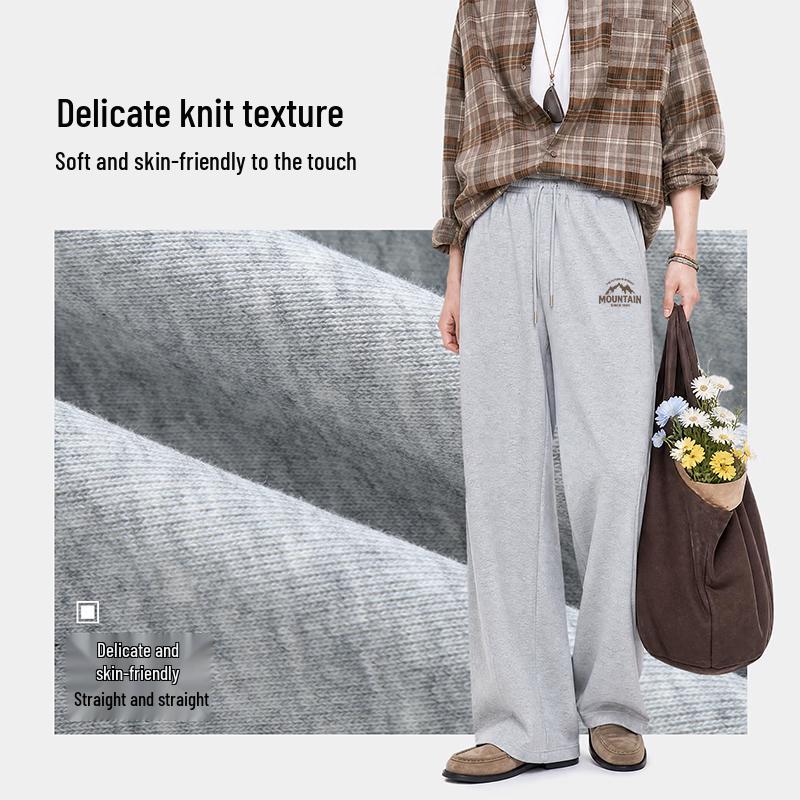 Baleno Men's 2026 Knit Wide-Leg Casual Pants