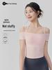 Women's One-Shoulder Short Sleeve Yoga Top with Built-In Bra