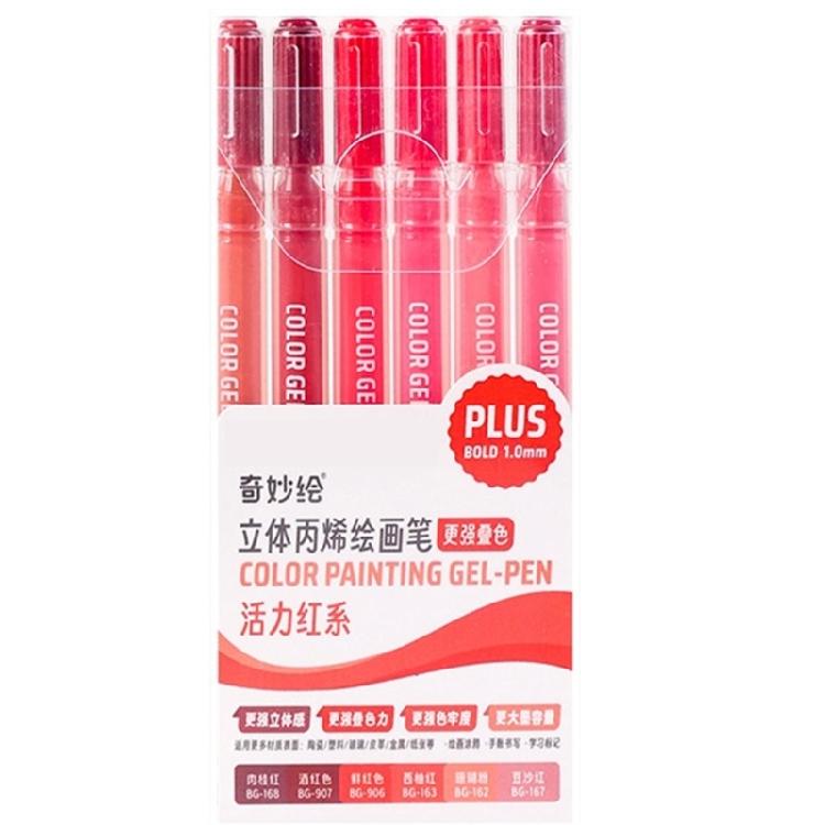 6/12/54 Farbige Malstifte Zeichenstift Acrylmarker Acrylfarbstift Gelstift Bastelbedarf für Keramik Glas