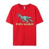 Papasaurus Tshirt Premium Cotton Men Tops T Shirt VALENTINE DAY T Shirt 2024 Newest Fashion Tops Shirts