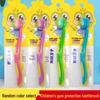 Frog Prince Magic Frog Kids Dental Care Set