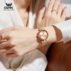 OPK Ladies Waterproof Fashion Quartz Watch