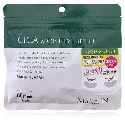 CICA MOIST EYE SHEET 60 Pieces Cica Moist Eye Sheet Mask Pack Eye Pack Made In Japan Moisturizing Moisturizing Skin Care Eye Care Make.iN (30 Sets)