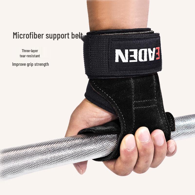 OLOMM Eden Microfiber Powerlifting Gloves