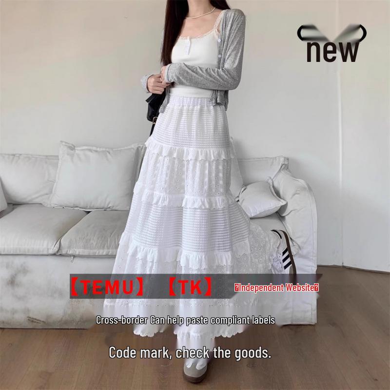 

Lolita Summer High Waist Lace Patchwork A-Line Crochet Maxi Skirt M