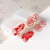 Junran Calligraphy Seal: Carved Oval Leisure Seal in Ancient Painting Style