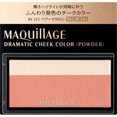 Maquage Dramatic Yanak Rengi Tozu Be323 Armut Makaron 3g