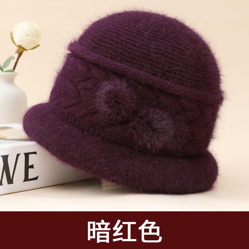 Autumn and Winter New Old Man's Hat Women's Knitted Versatile Warm Middle and Old Rabbit Hair Thickened Fashion Wool Basin Hat