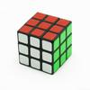 Lefang 3cm Magic Neo Cube 3x3x3 3-Level Mini Cube Kinder Intelligenz Puzzle Günstiges Geschenk Lernspielzeug für Kinder 