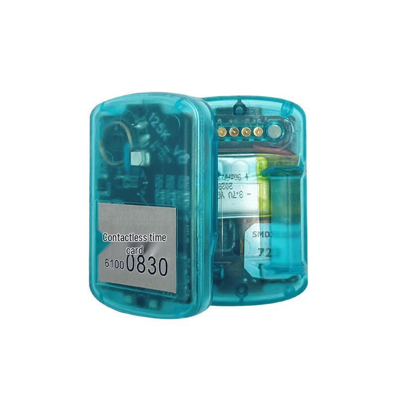 Huichang Off-road 4th Gen Contactless Orienteering Timer