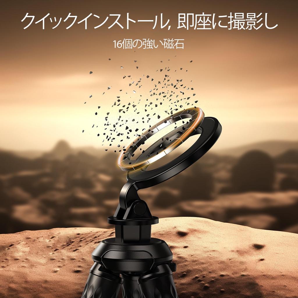 TELESIN Magnetic Smartphone Tripod Portable Mini Tripod with Adjustable Compatible with iPhone 12 Pro Tabletop Head for and Shooting Stand, Mag-Safe