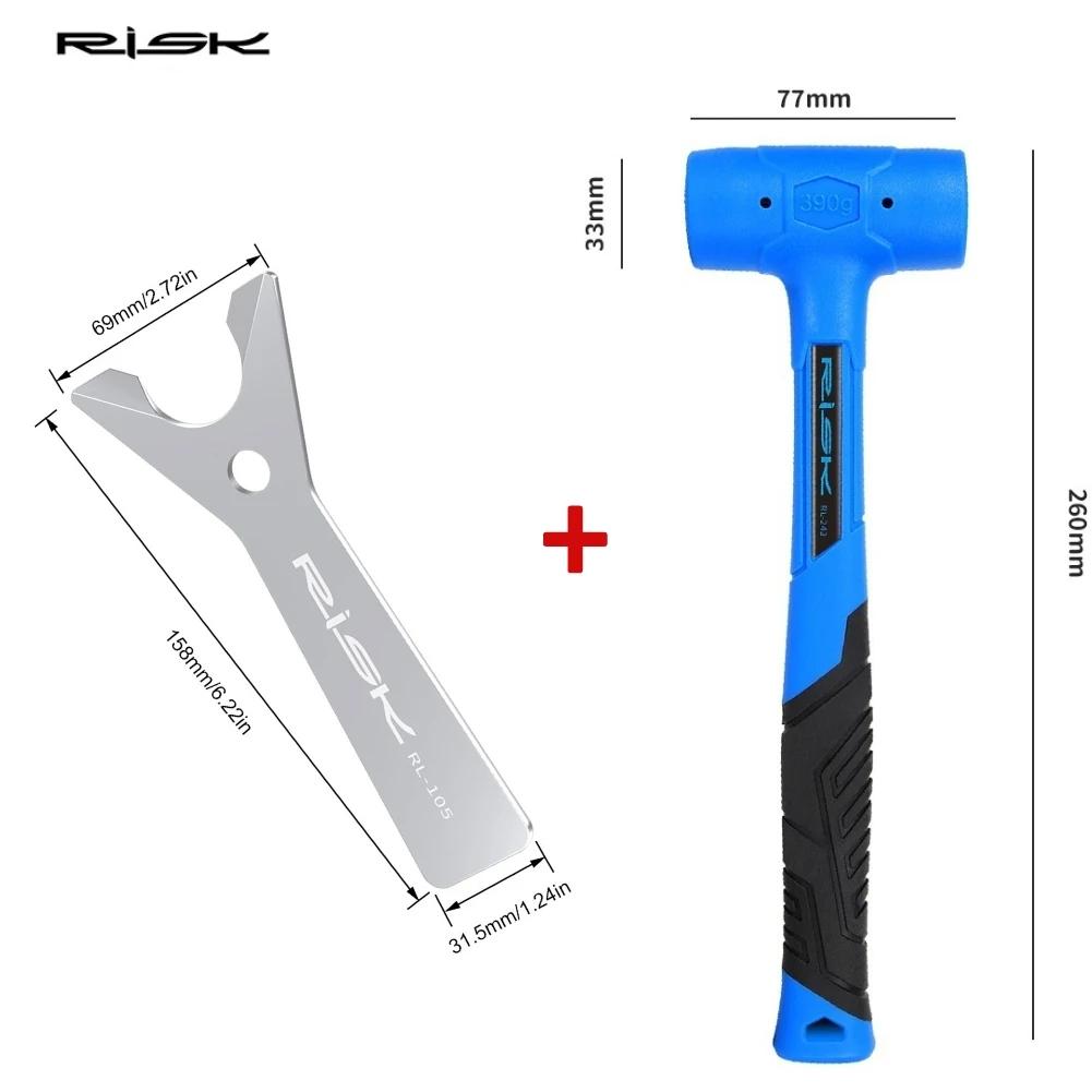 Bike Upper Lower Bowl Removal Tool with Hanging Hole Bicycle Headset Cup Remover Bicycle Crown Race Remover for Bike Bicycle MTB