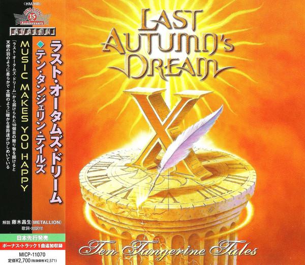 CD LAST AUTUMN'S DREAM - Marten Tangerine Tale's MICP11070 Avalon 2012 Japan ObiRock Used