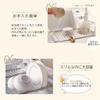 Paniki Dish Stainless Over the Space Dish Drying Heavy Dish Storage Drainer, Expandable, Steel, Sink, Saving, Stand, Foldable, Compact, Rack,