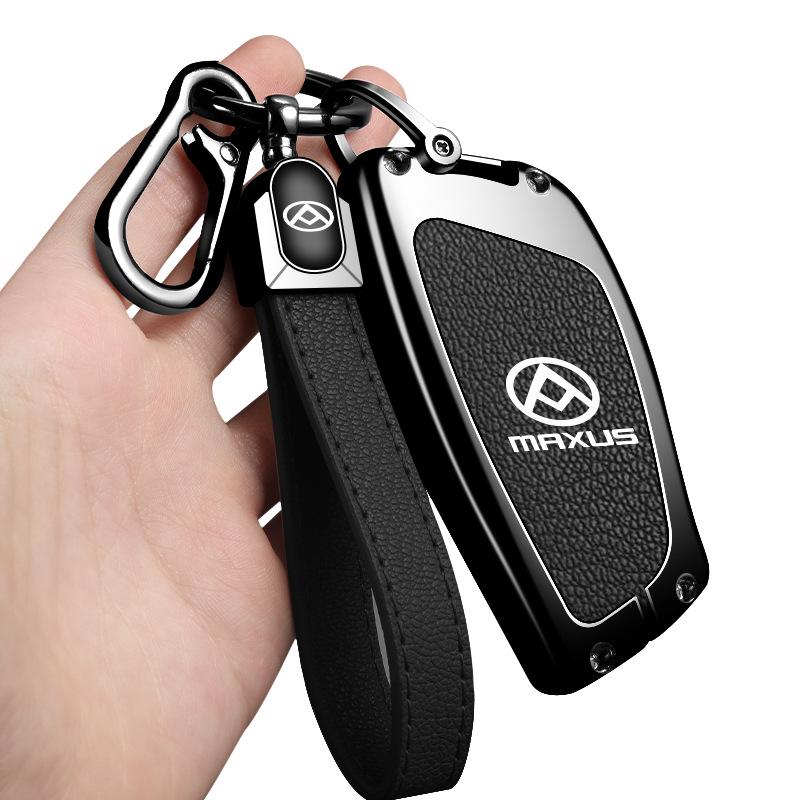 Maxus Dajun 9 New Tu V90i Metal Key Case with Niumowang Buckle - High-grade Protection.