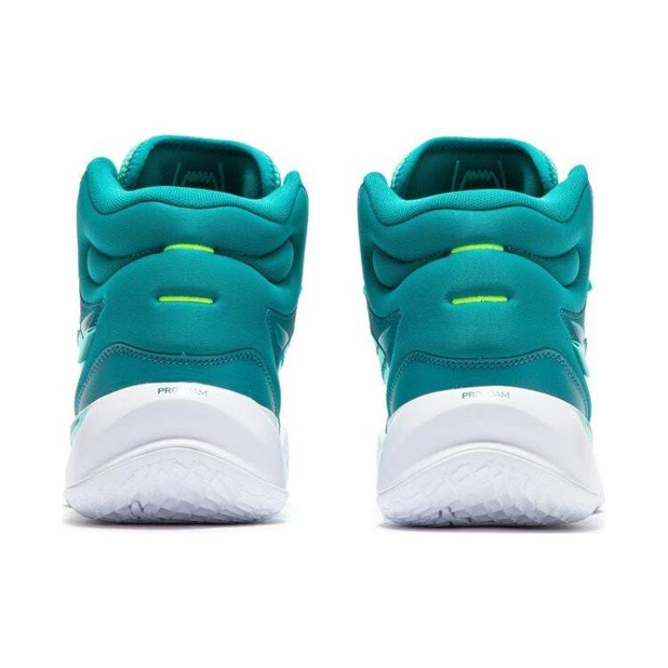 Puma Playmaker Pro Mid Trendy Shock Absorbing Durable High Top Basketball Shoes Men Sneakers Mint-Green 377902-03