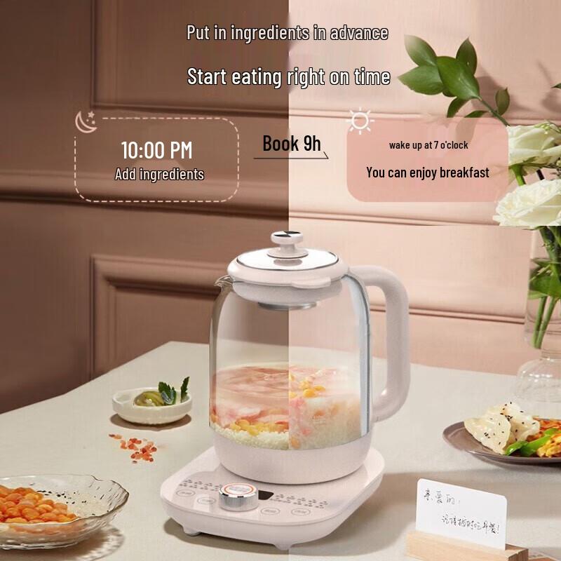 Joyoung 1.5L Multifunctional Health Kettle CN plug (adapter included)