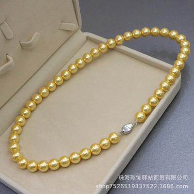 Nanyang Goldene Glasperlenkette mit Yuanbao-Verschluss - Damen Umweltfreundliche, Vielseitige High-End Pulloverkette Geschenk