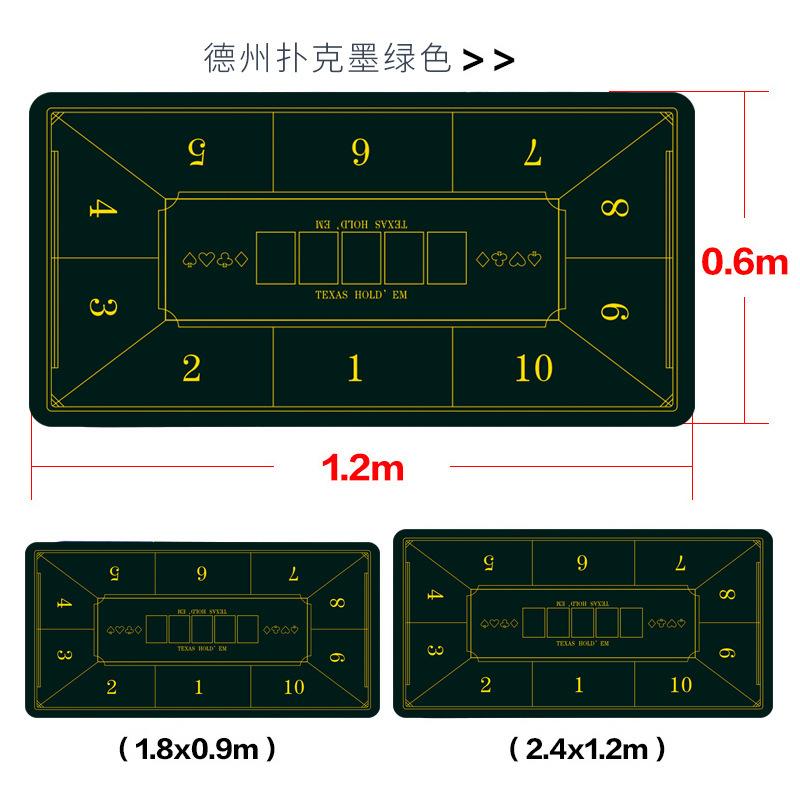 Texas Holdem Large XXL Rubber Nonslip Waterproof Portable Table Pad Poker Mouse Pad Keyboard Office Table Game Players Layout