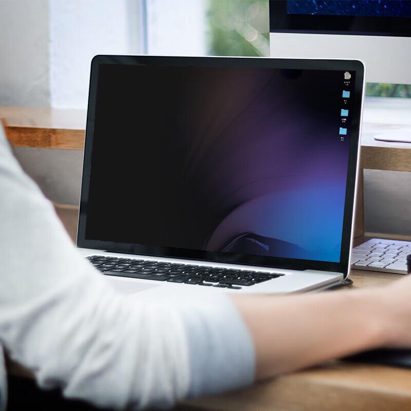 Llano Laptop & Monitor Privacy Screen Protector Film