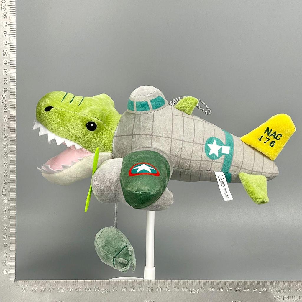 Shan Hai Jing Shark Plush Toy - Cross-Border Hot Selling
