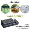 A lifelong cast iron plate that you can nurture over RODGERS Made in Japan Cast Iron 10mm Thickness Compatible with Iwatani Robata Robata Yakiniku