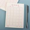Daily Training Calligraphy Paper Chinese Practicing Chinese Copybook Chinese Writing Paper