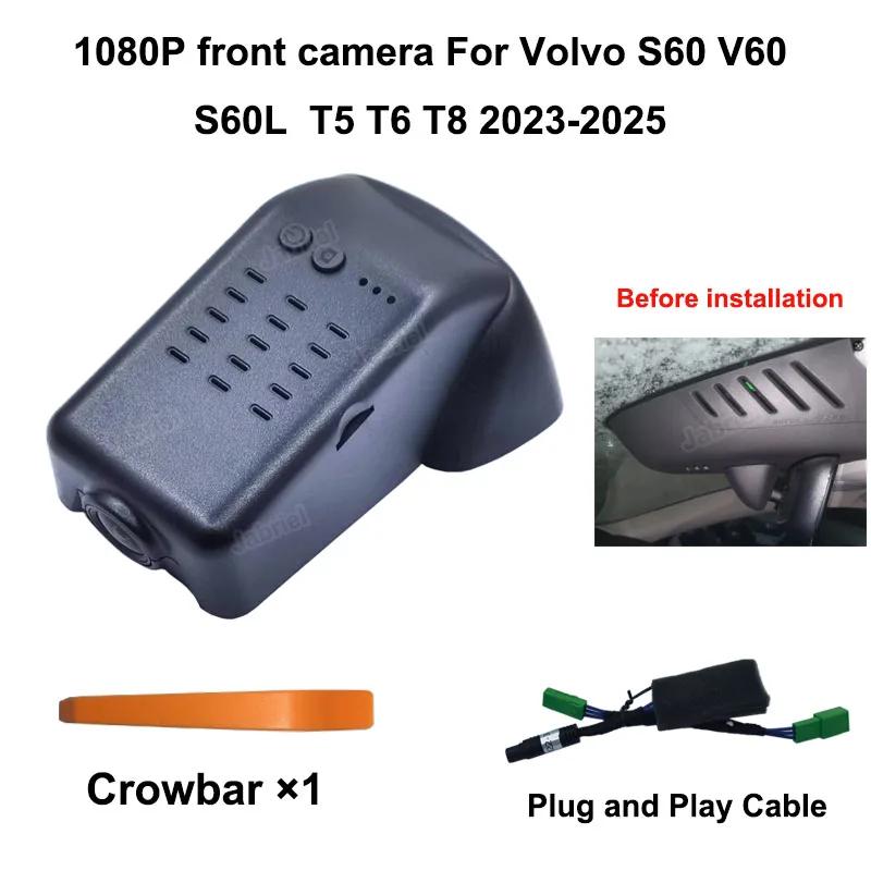 For Volvo S60 V60 S60 LT5 T6 T8 2010 2011 2012 2013 2024 2015 2016 2017- 2020 2021 2022 2023 2024 2025 4K Wifi Car DVR Dash Cam