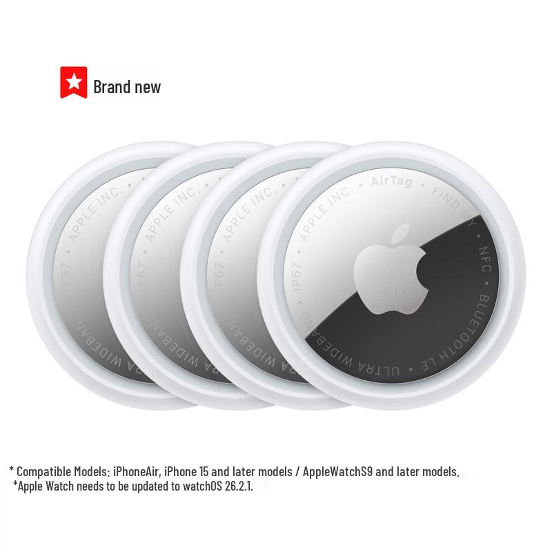 Apple AirTag (2nd Gen) 4-Pack