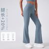 Gonne e pantaloni da donna – Leggings