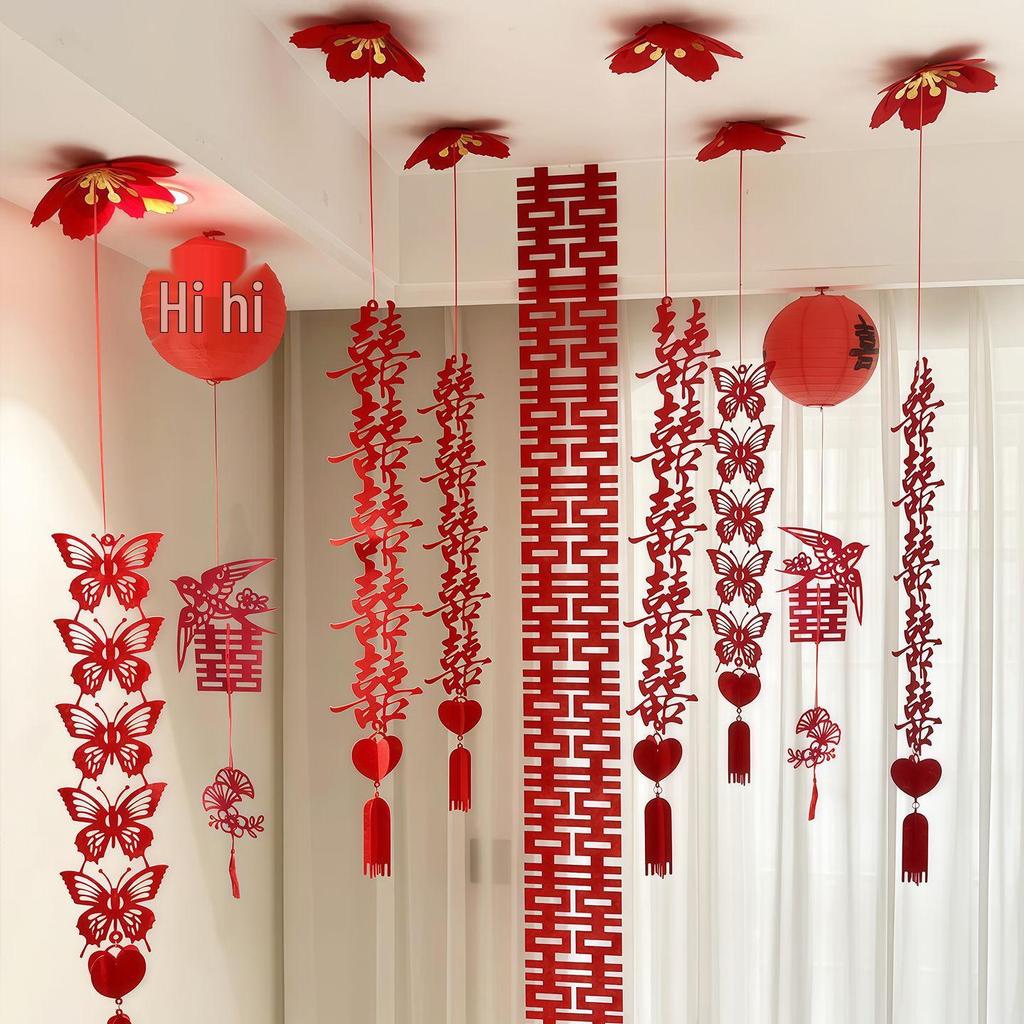 Wedding Ceiling & Bedroom Double Happiness Decorations Set