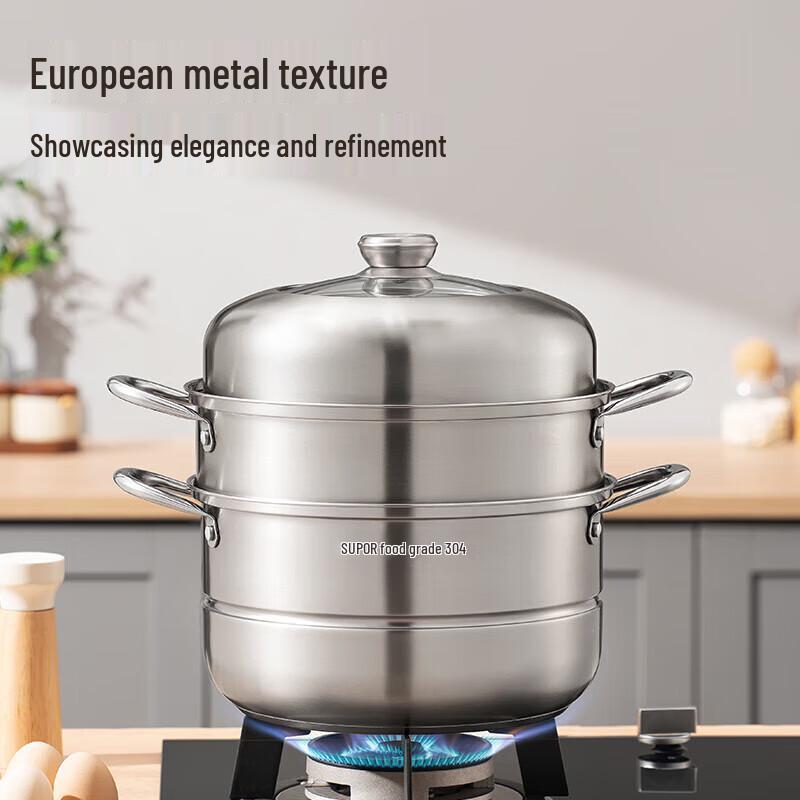 Supor 304 Stainless Steel Steamer Pot with High Domed Lid