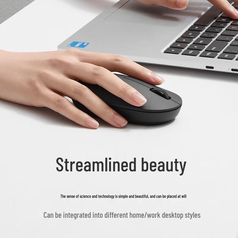 Xiaomi Lightweight Wireless Mouse