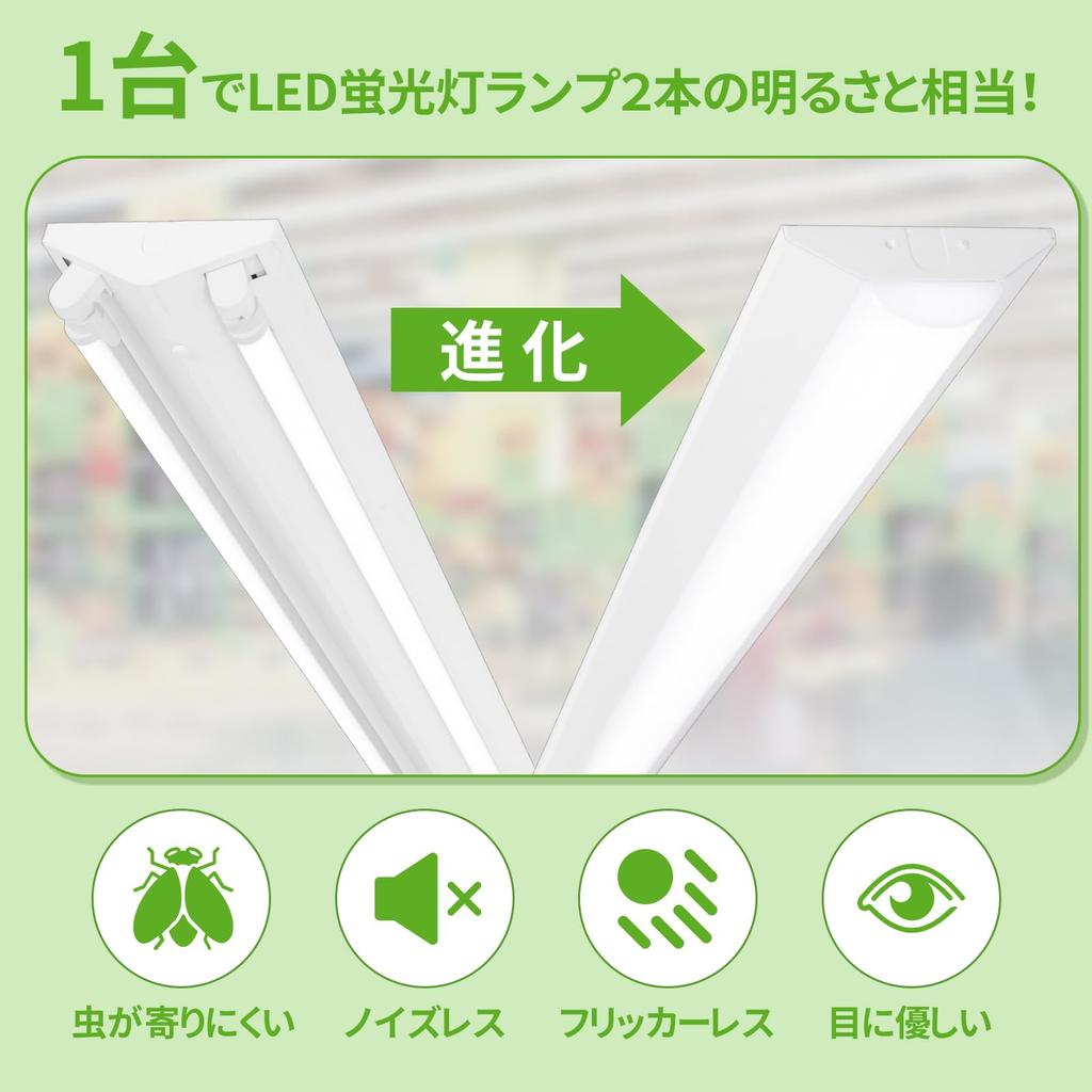 Dlmond Inverted LED Base Integrated Equivalent To Two LED Fluorescent Daylight Ceiling Straight Tube Fluorescent High Ideal for Facilities and