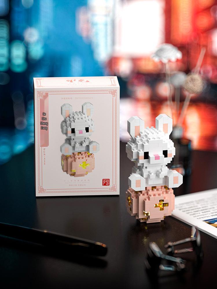 Zodiac Planet Building Blocks - Compatible with LEGO, Trendy Assembly Toy Gift for Kids