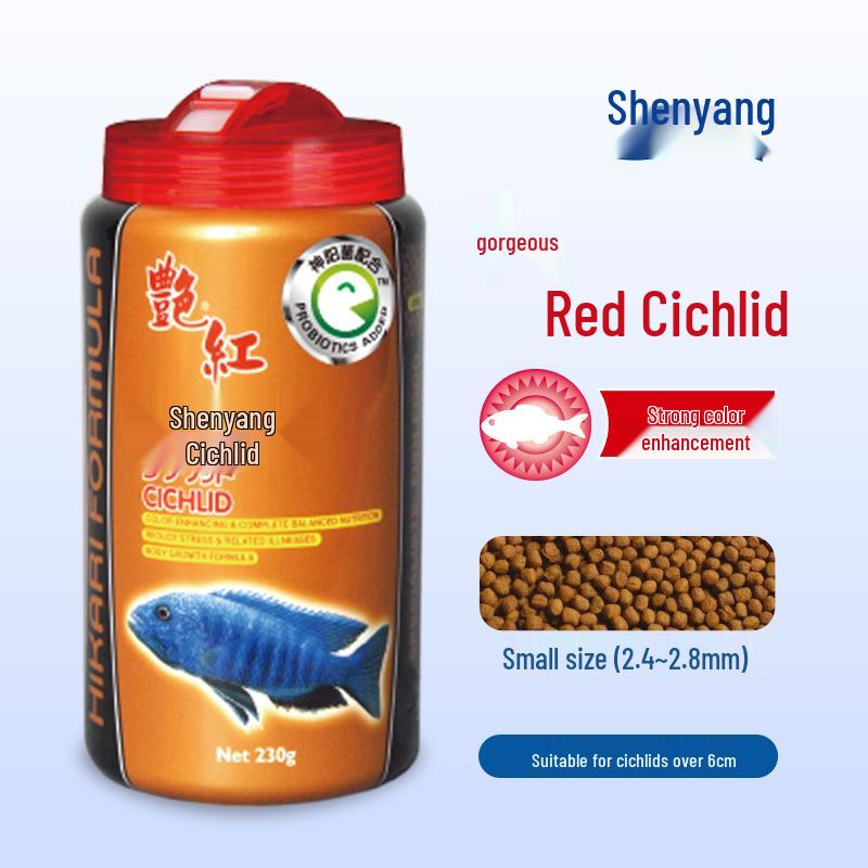 Shenyang Three Lakes Cichlid Farbverstärkendes Sinkendes Fischfutter für Mbuna, Tropheus, Tropische und Zierkleinfische