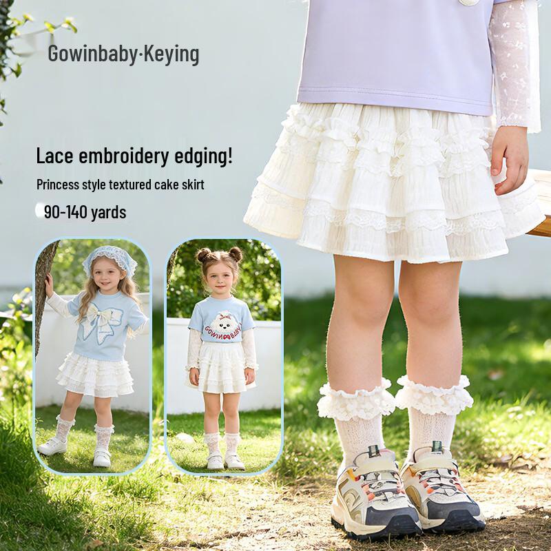 Коллекция кружевных многоярусных юбок и нарядов Keying Girls 110 (H 100-110cm)