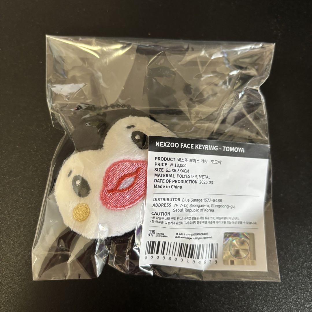 

[USED] NEXZ Tomoya Fan Meeting Seoul Concert Face Key Ring NEXZOO