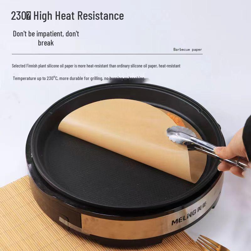 OIMG Round Natural Baking & BBQ Paper