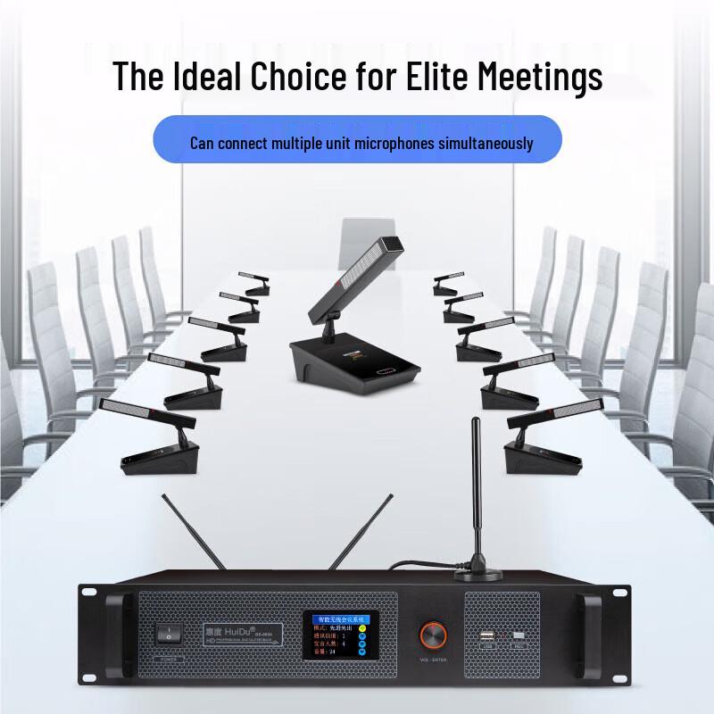 HuiDu HD-8900 Series Professional Digital Video Conference System Microphones (CN Version)