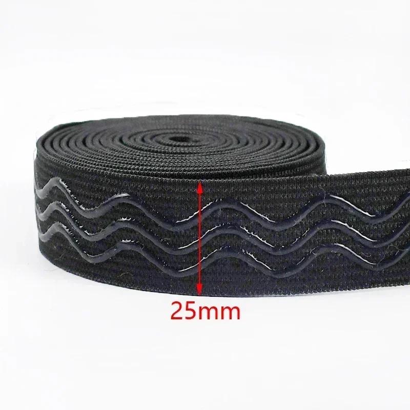 3/5/10M Meetee 20-50mm Silicone Elastic Band for Underwear Non-slip Rubber Webbing Ribbon Garment Bands DIY Sewing Accessories