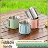 304 Stainless Steel Folding Portable Cup