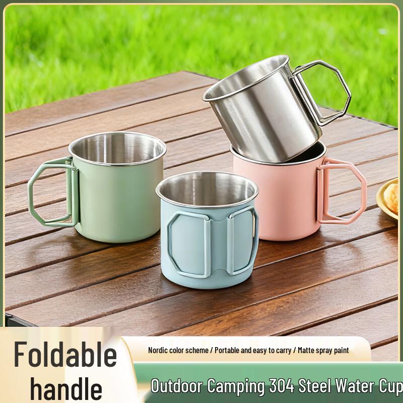 304 Stainless Steel Folding Portable Cup