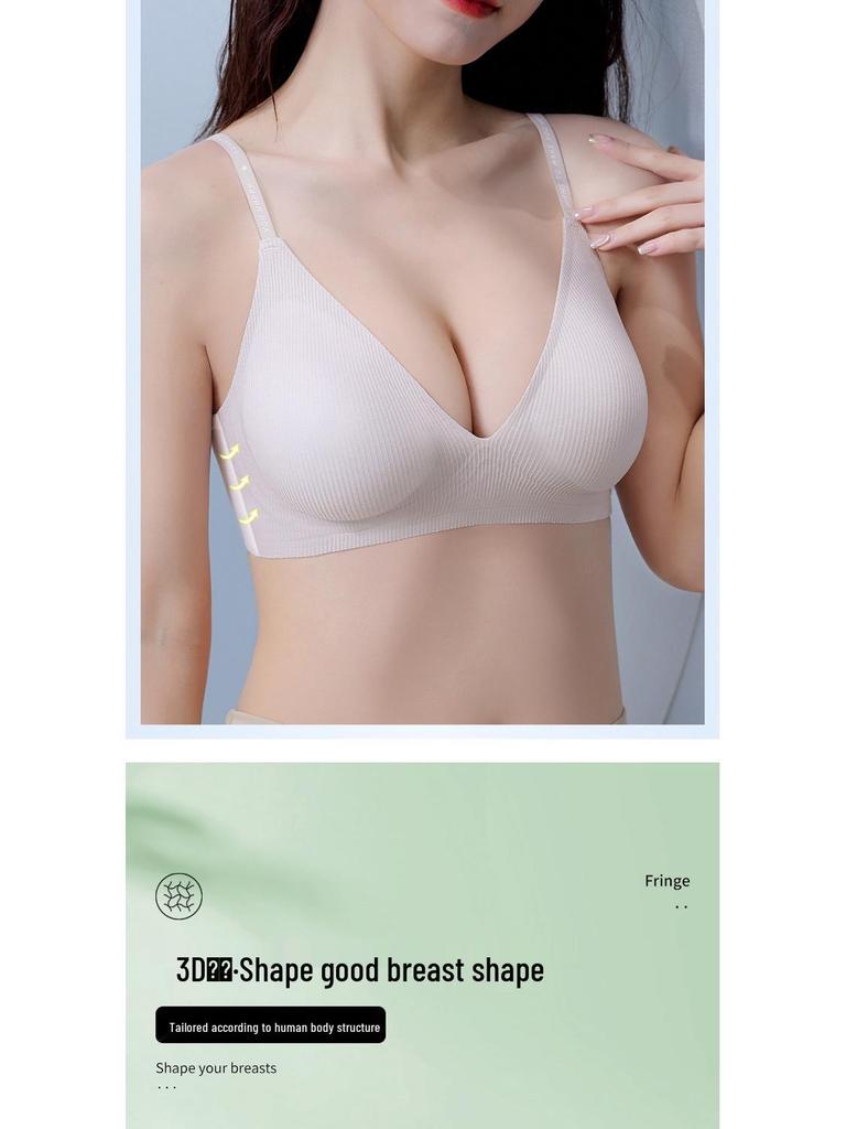 Korean Seamless Threaded Women's Bra - Small Bust Enhancement, Slimming, Quick-Dry, and Thin Style.