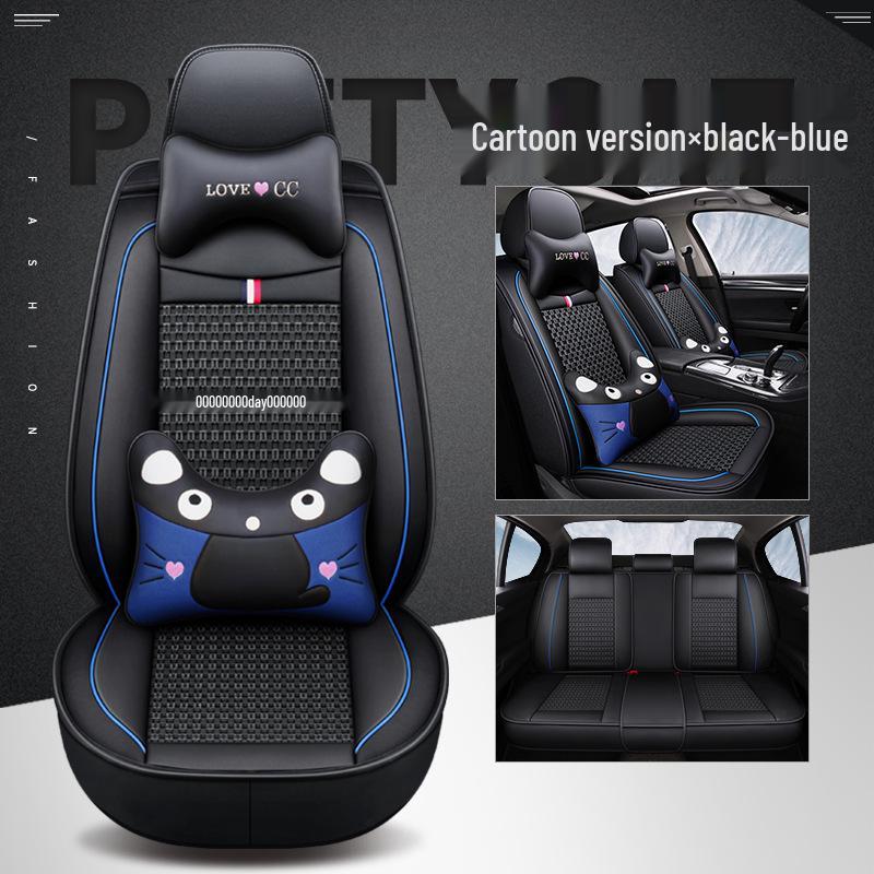 Breathable Leather Cartoon Seat Cushion for Buick Excelle 2013-2015