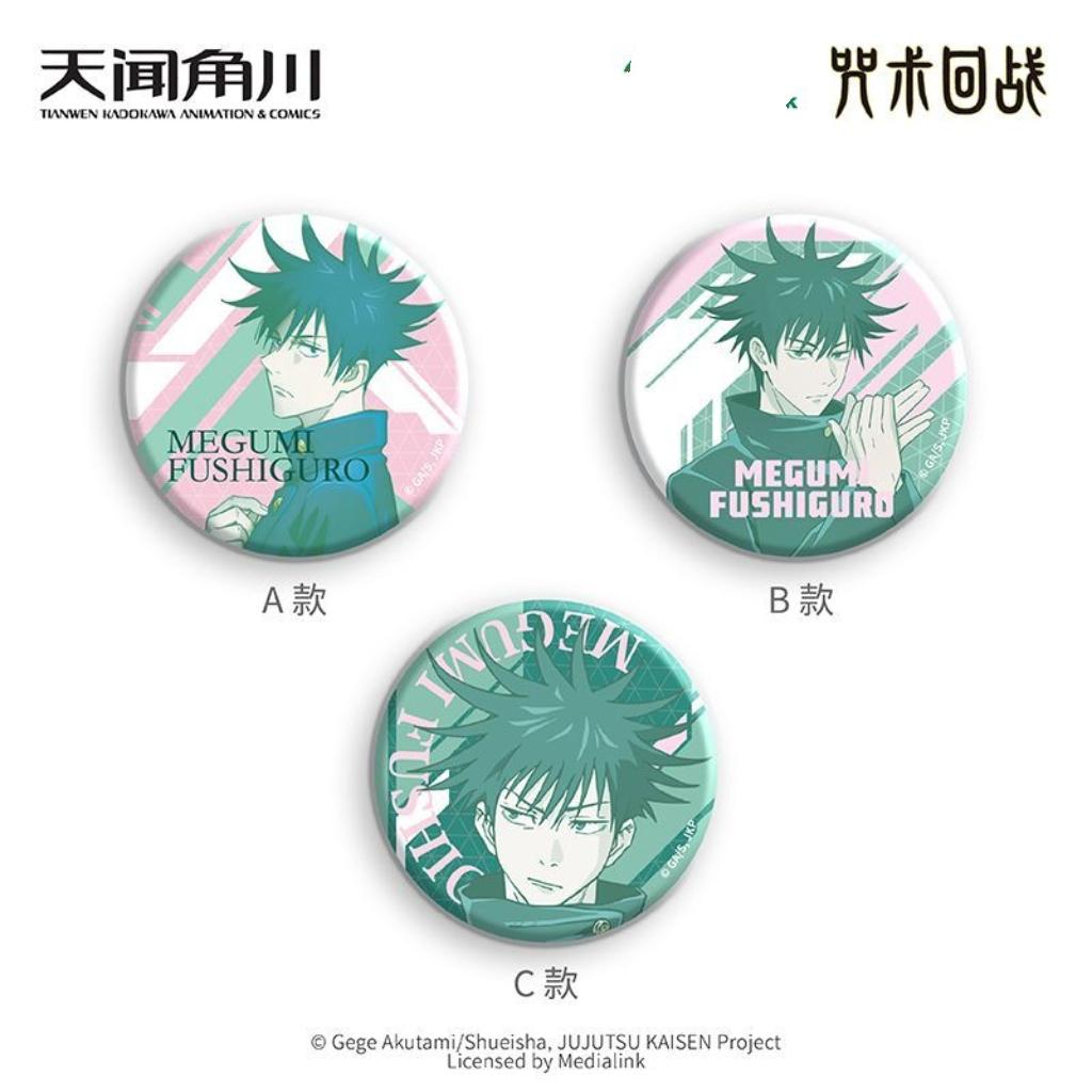 Resmi Jujutsu Kaisen Gojo Satoru & Itadori Yuji Emaye Rozet Seti - Hayranlar İçin Orijinal Anime Koleksiyon Ürünü Hediye