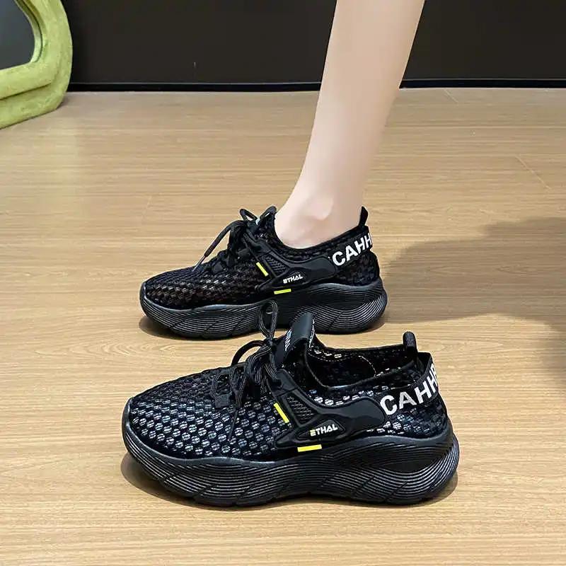 Fashion Perforated Platform Leopard Boots Sneakers Husband Tall Shoes Women Sports Boti Technology Best Of Famous Brands Exercise